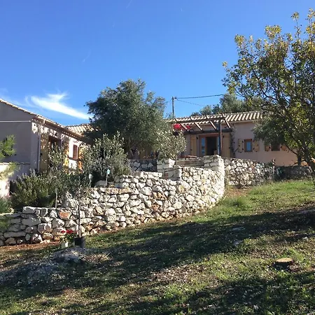 בית נופש The Italian's House